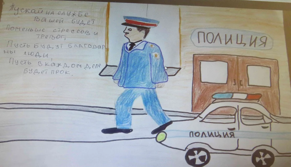 Рисунок дядя степа милиционер карандашом
