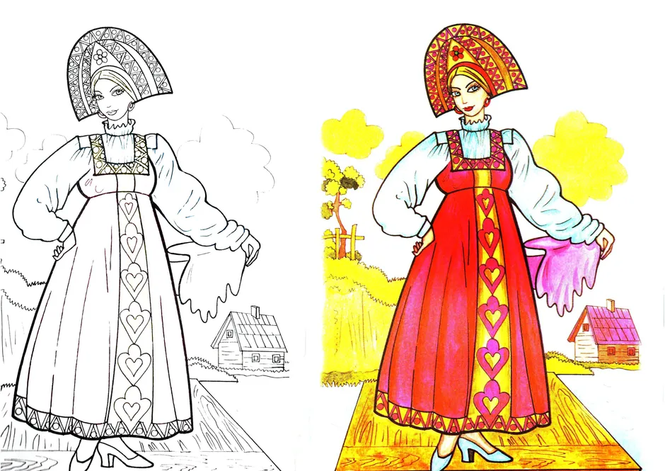 Русский костюм раскраска