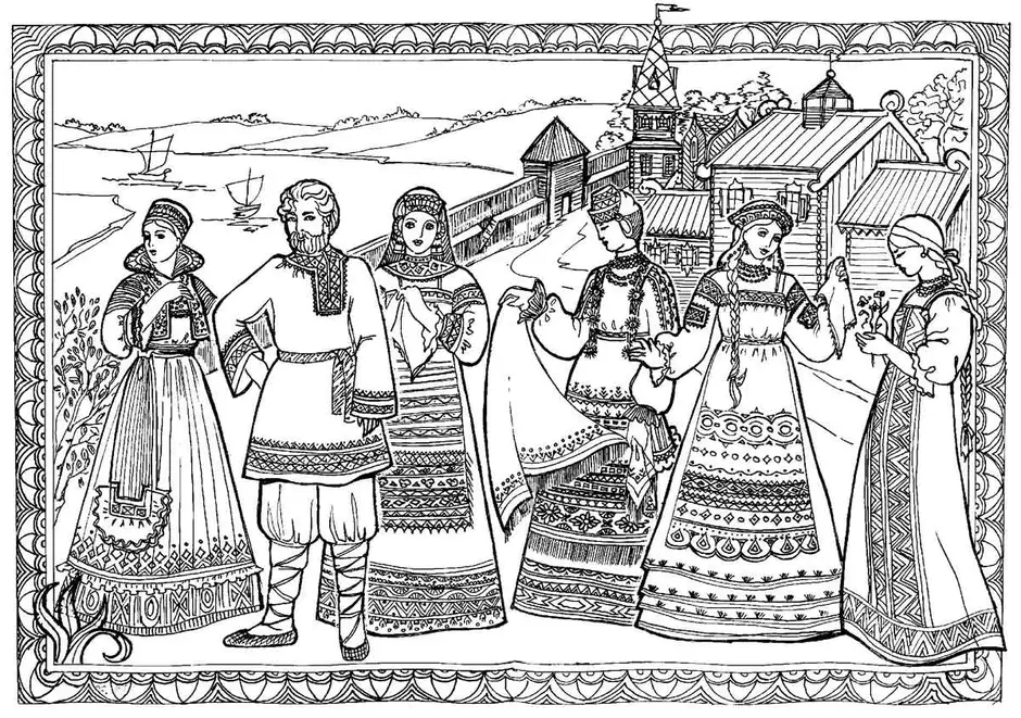 Раскраска русские народные костюмы