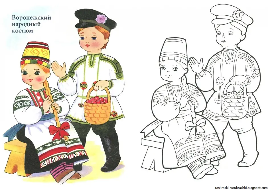 Народные костюмы россии рисунки