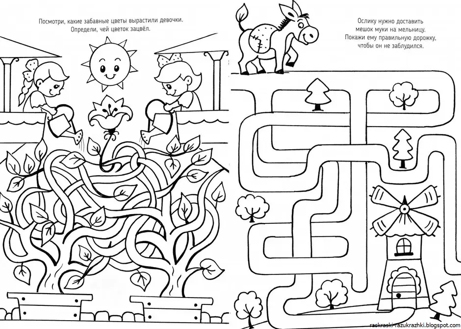 Раскраски головоломки для детей