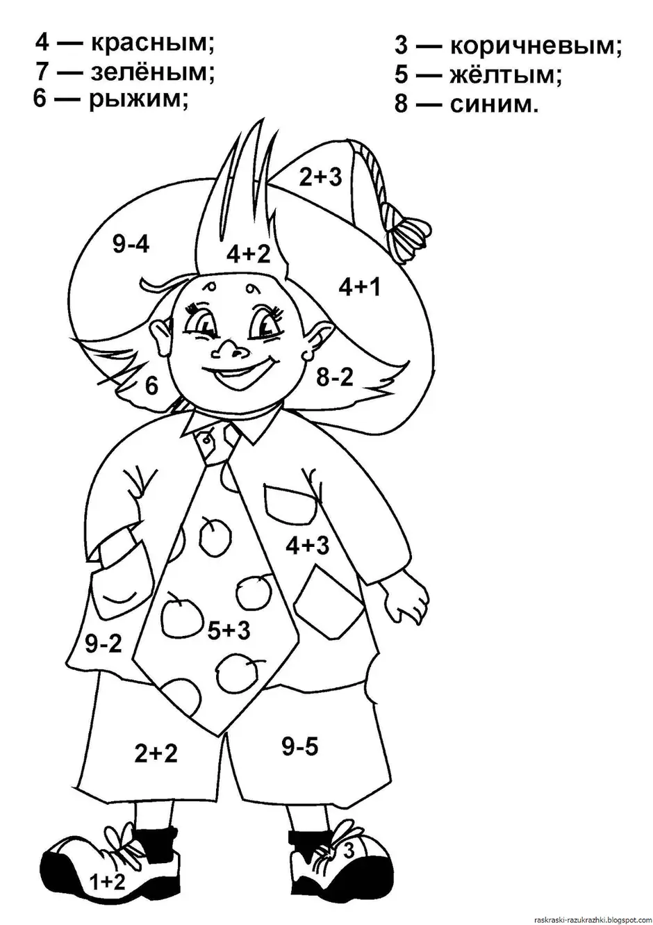  1 55 