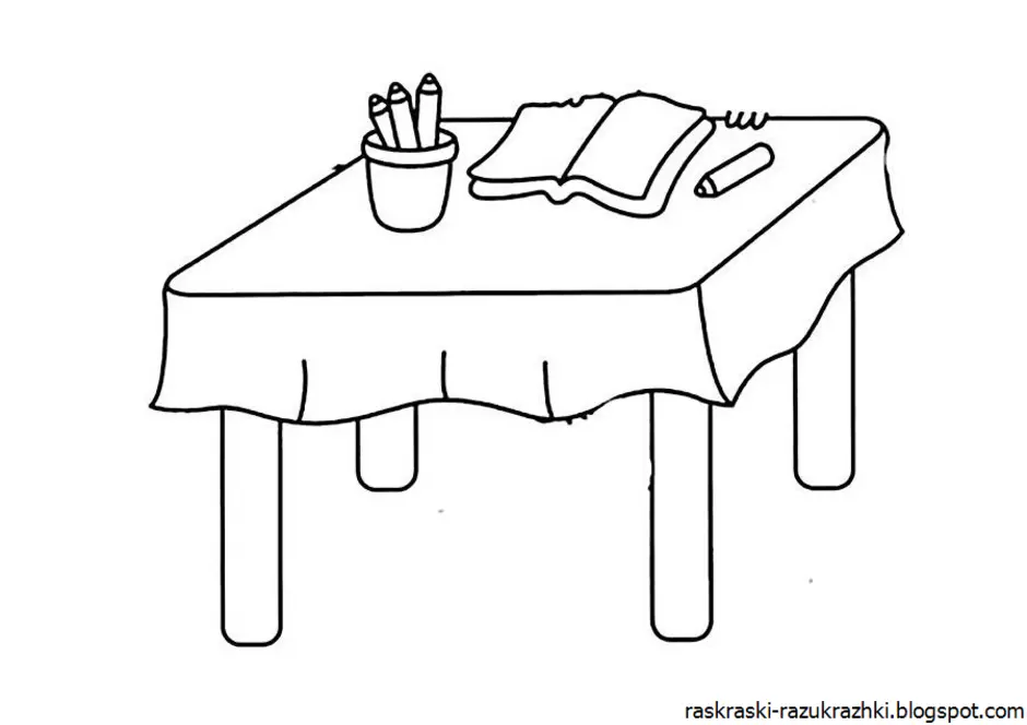 Рисунок стола для детей