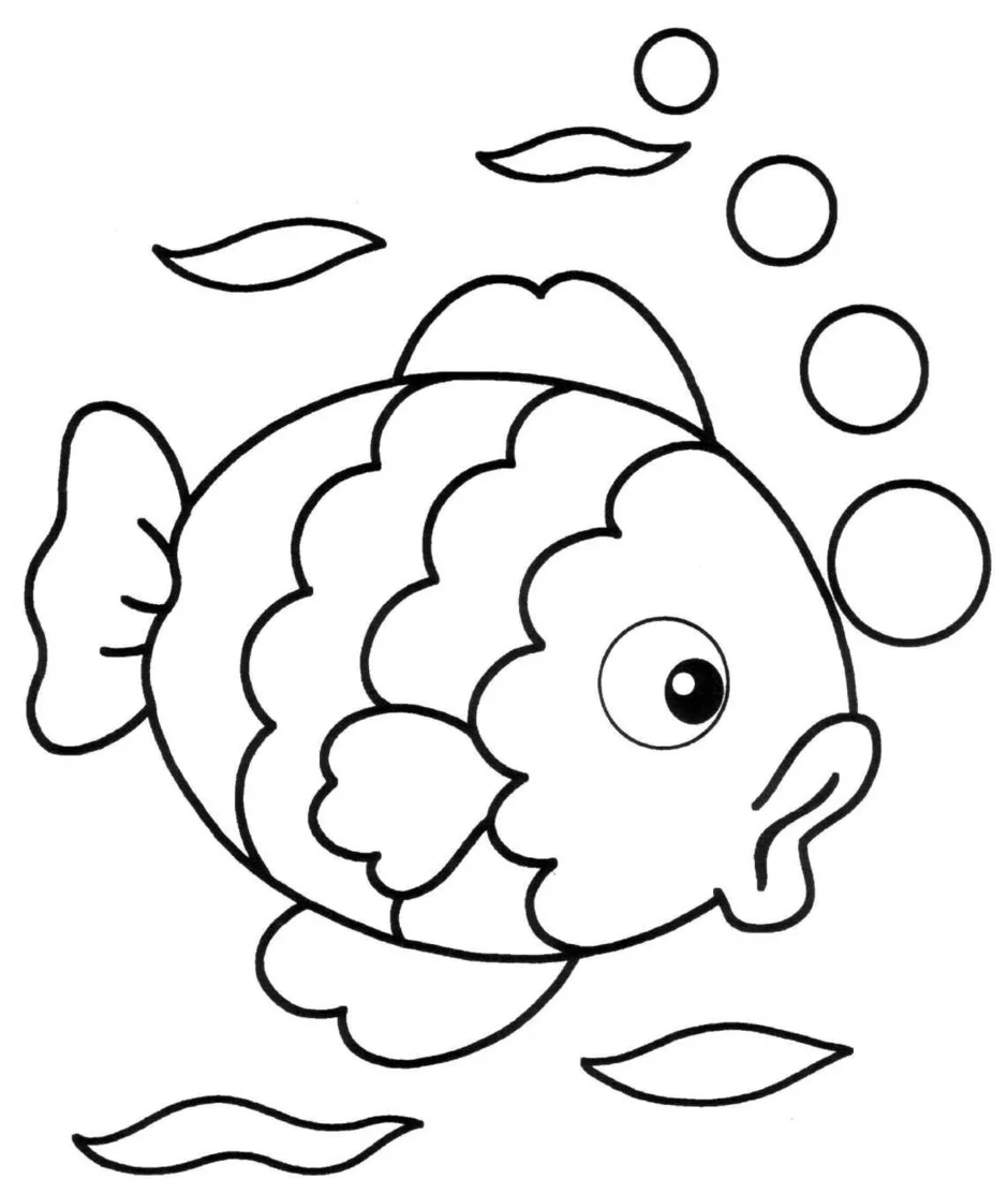 Раскраска рыбка для детей