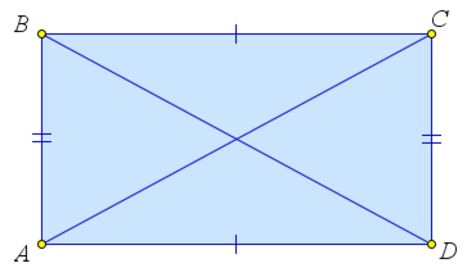 Прямоугольник и т д. Диагональ прямоугольника. Прямоугольник с диагоналями на чертеже. Прямоугольник вид сбоку. Прямоугольник с отверстием.
