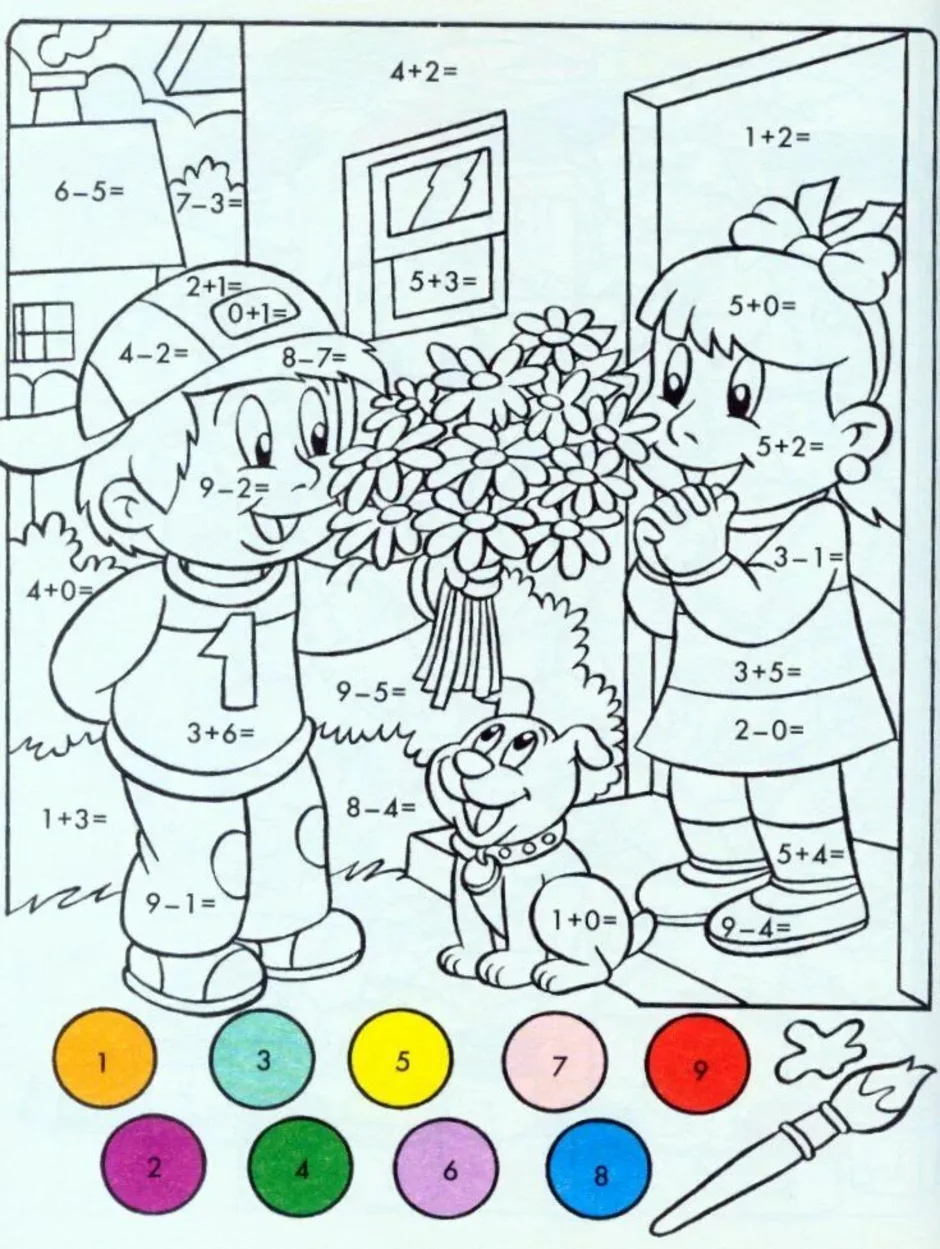 Раскраски для дошкольников