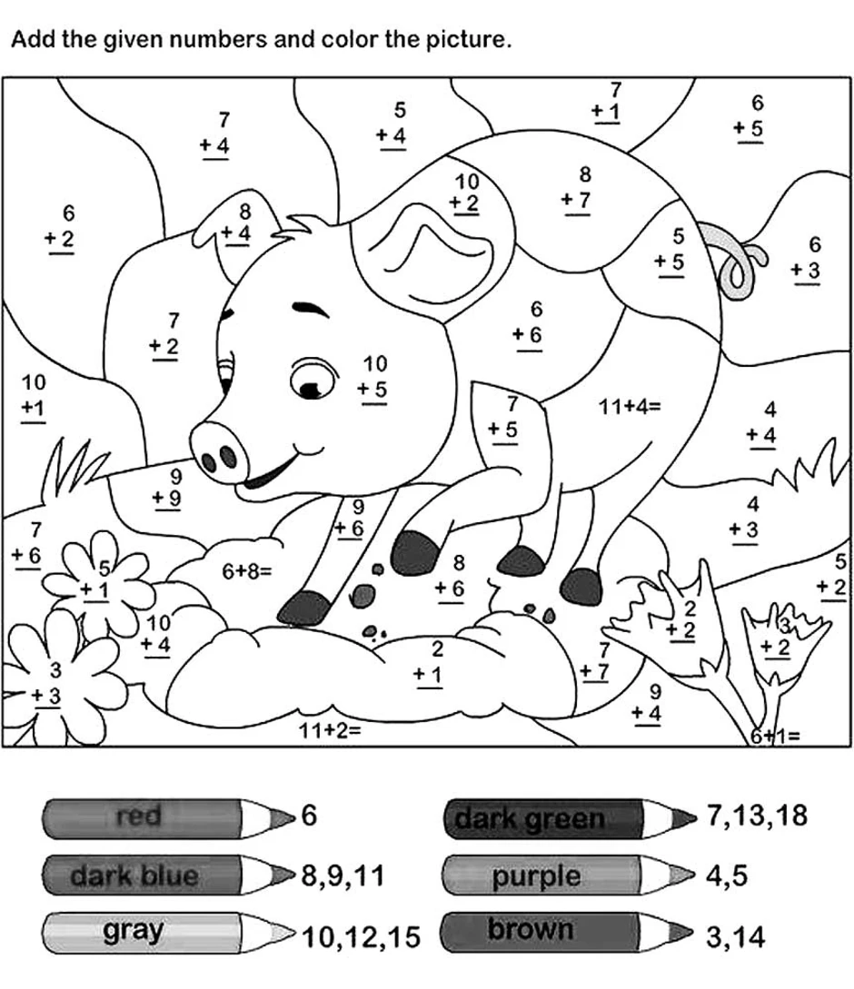 Математические раскраски для дошкольников