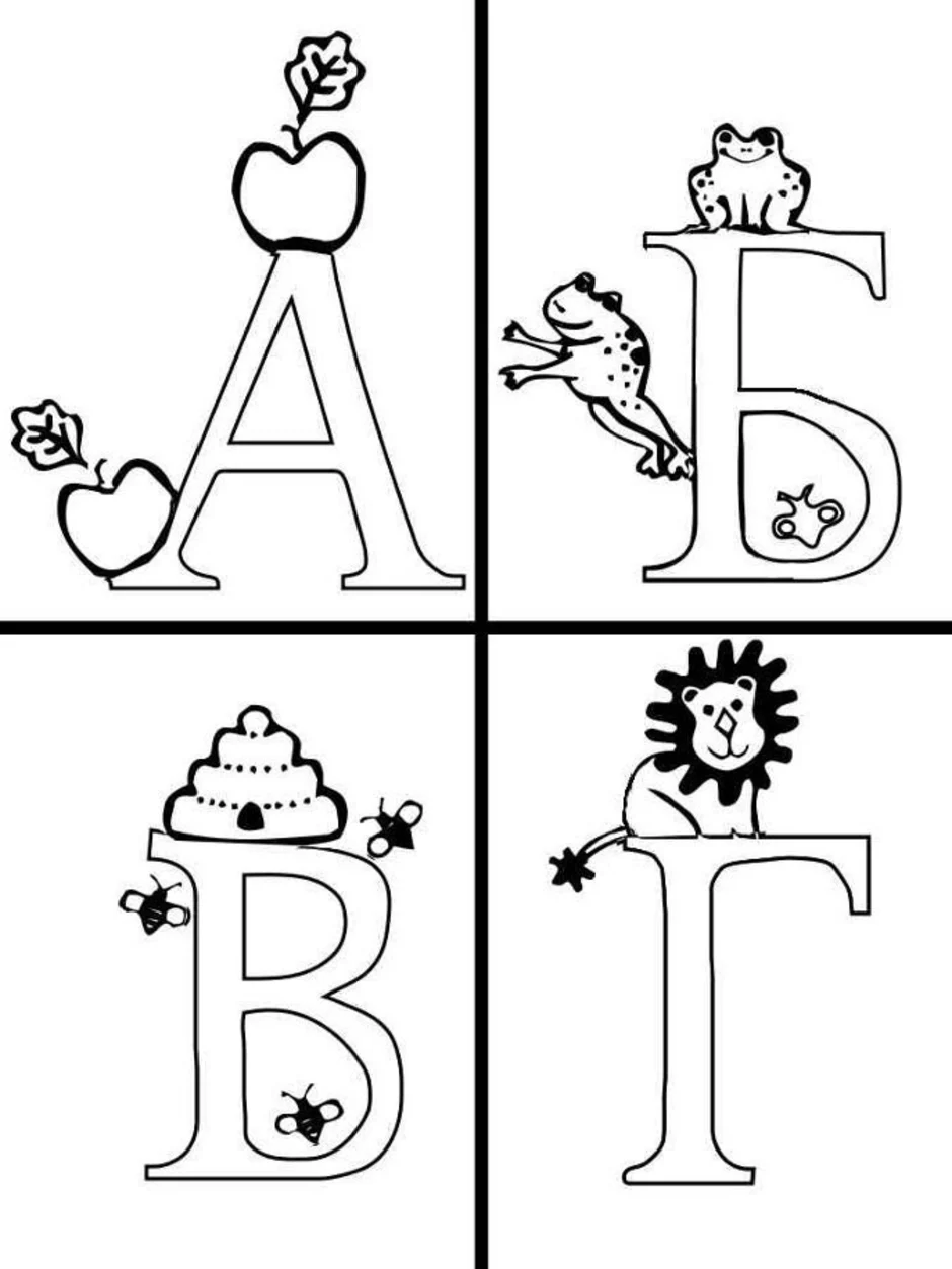 Буквы алфавита раскраска