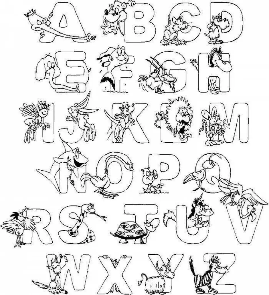 Раскраски буквы алфавита