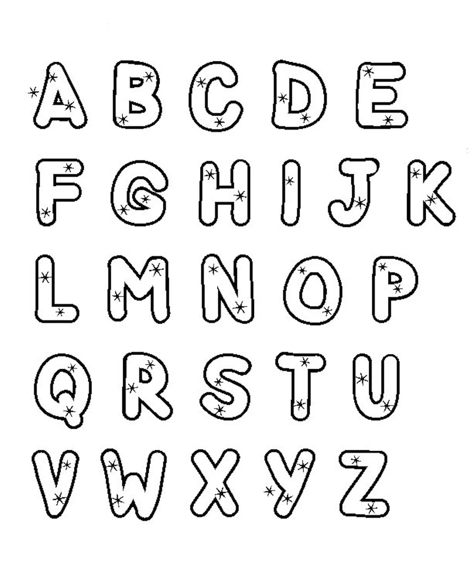 Красивый алфавит для раскрашивания