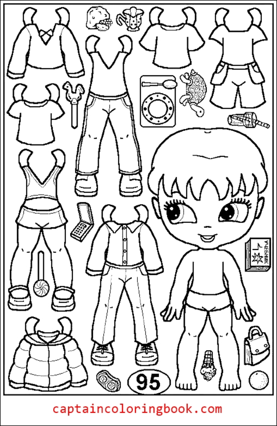Куклы малыши с одеждой для вырезания черно белые