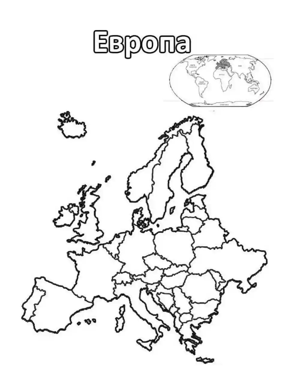 Карта европы разукрашка