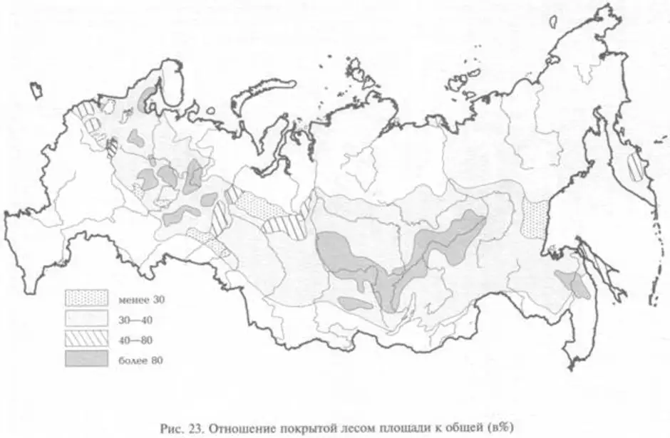 Водная эрозия почв россии карта