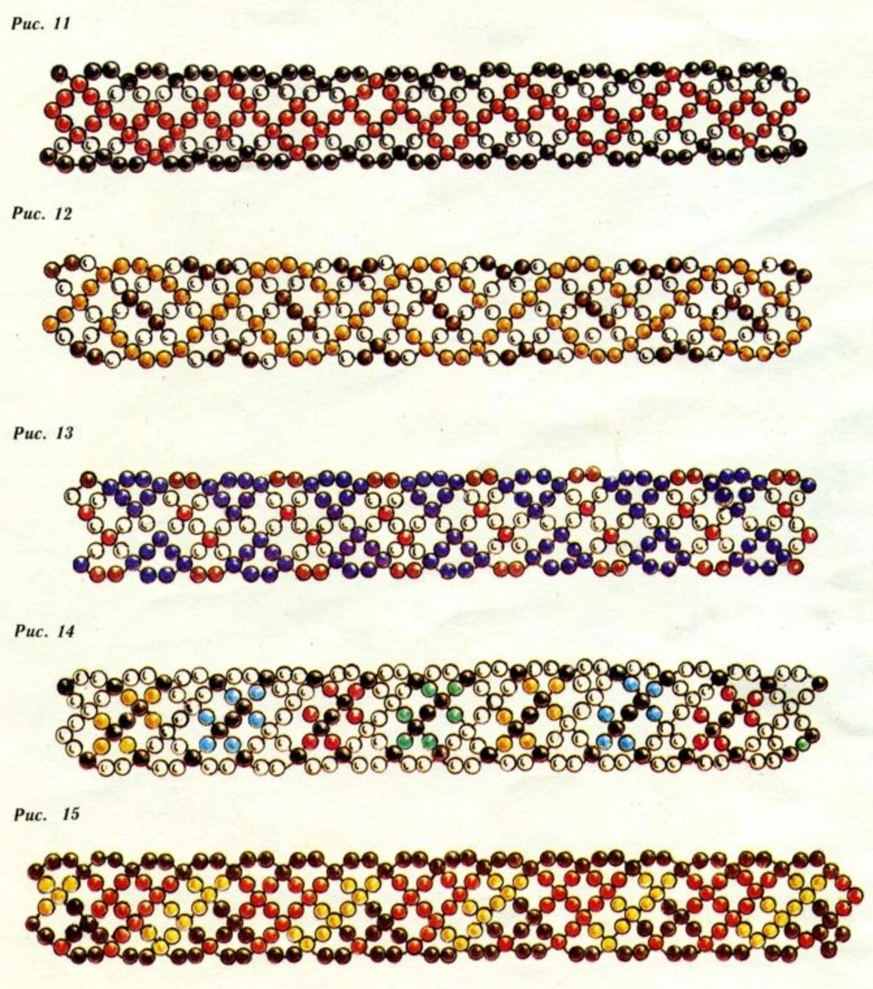 Фенечка из бисера 4 ряда. Плетение из бисера браслеты. Схемки для бисероплетения браслеты. Браслет из бисера схема. Браслеты из стекляруса схемы плетения.