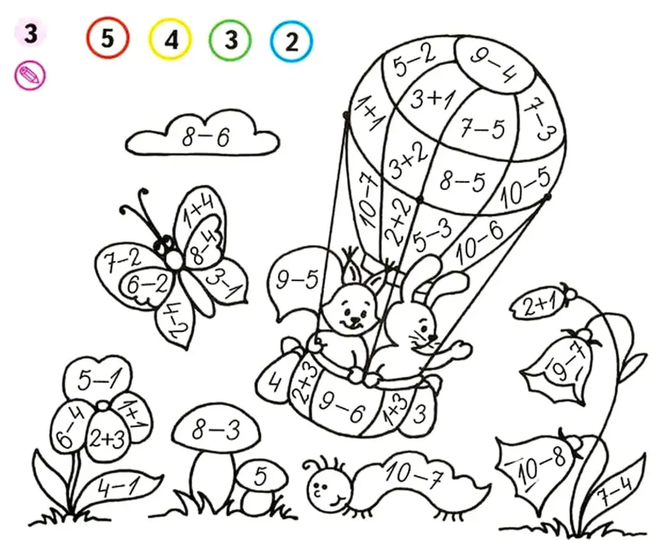 Раскраска математика для дошкольников