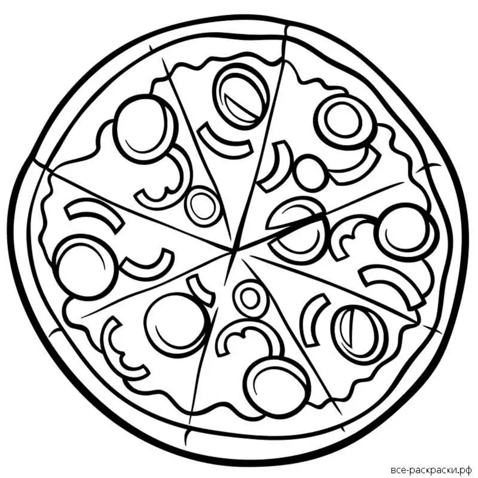 Пицца рисунок легкий