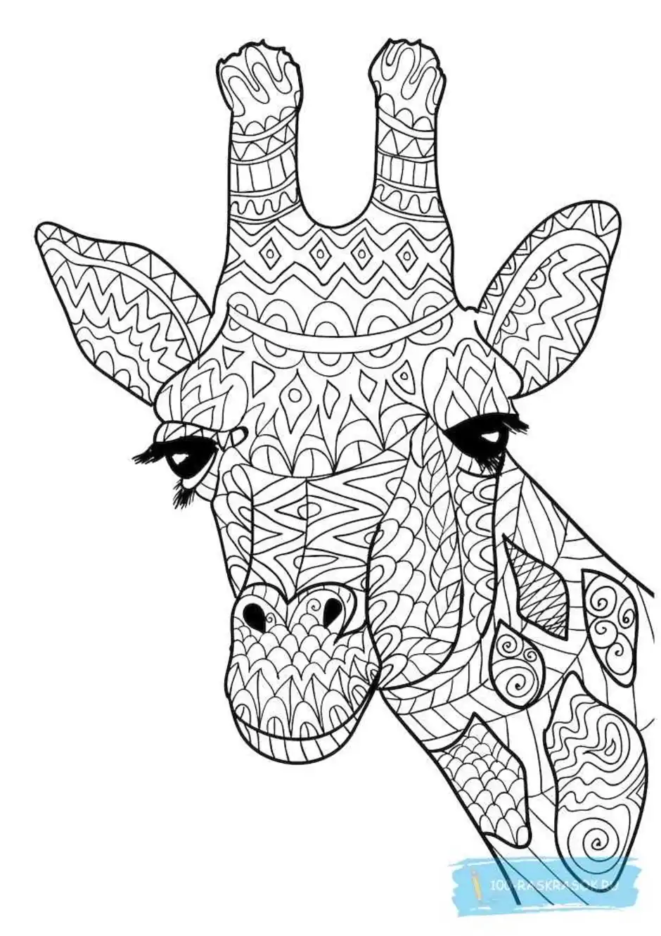 Раскраска мандала жираф