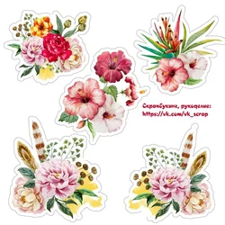 Трафареты цветов для скрапбукинга распечатать