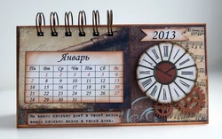 Календарь для скрапбукинга