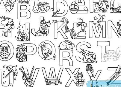 Раскраска с буквами для дошкольников