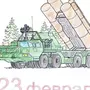 Раскраска Катюша Военная Техника Для Детей