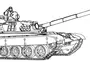 Раскраска Танк Т90