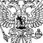 Герб и флаг россии раскраска