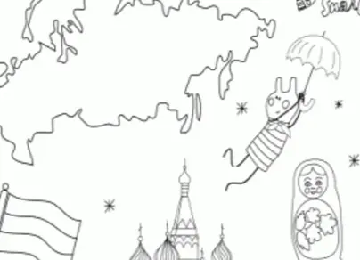Раскраска символы россии