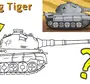 Танк тигр раскраска