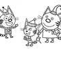 Три кота раскраска для детей распечатать