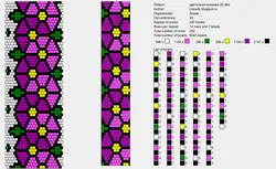 Макет для фенечек из бисера