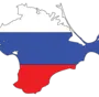 Карта Крыма Раскраска