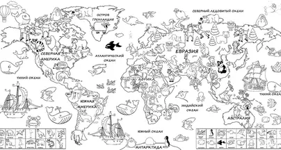 Карта мира раскраска для детей распечатать