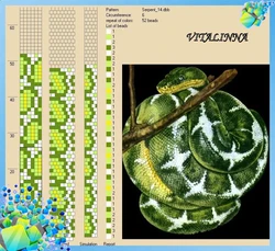 Змея из бисера и лески