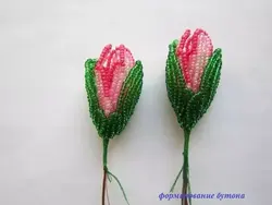 Плетение из бисера цветок тюльпан