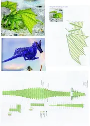 Дракончик из бисера и проволоки