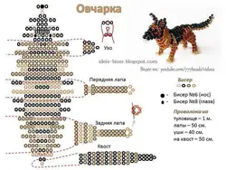 Схемки для плетения из бисера