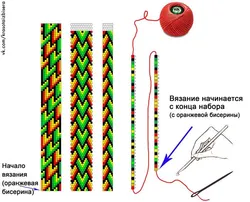 Жгуты Из Бисера Иглой