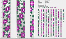 Браслет из бисера розы