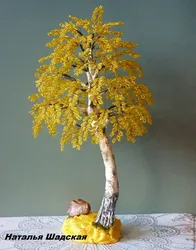 Дерево Из Бисера Береза Осень