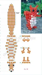 Плетение из бисера смотреть бесплатно