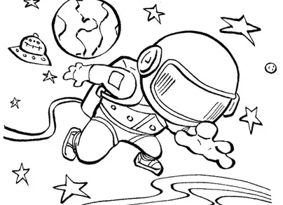 Космонавт раскраска для детей распечатать