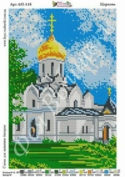 Церковь из бисера на бумаге