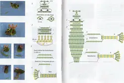 Плести Из Бисера Лягушку