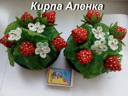 Поделка из бисера земляника