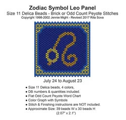 Кольца из бисера со знаками зодиака