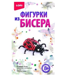 Поделки из бисера