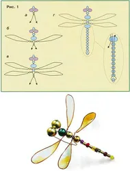 Поделки Из Бисера Насекомые Из Бисера