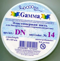 Эластомерная Нить Gamma Для Бисероплетения