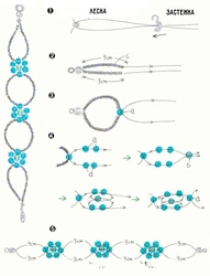 Плести Из Бисера Для Начинающих Из Лески